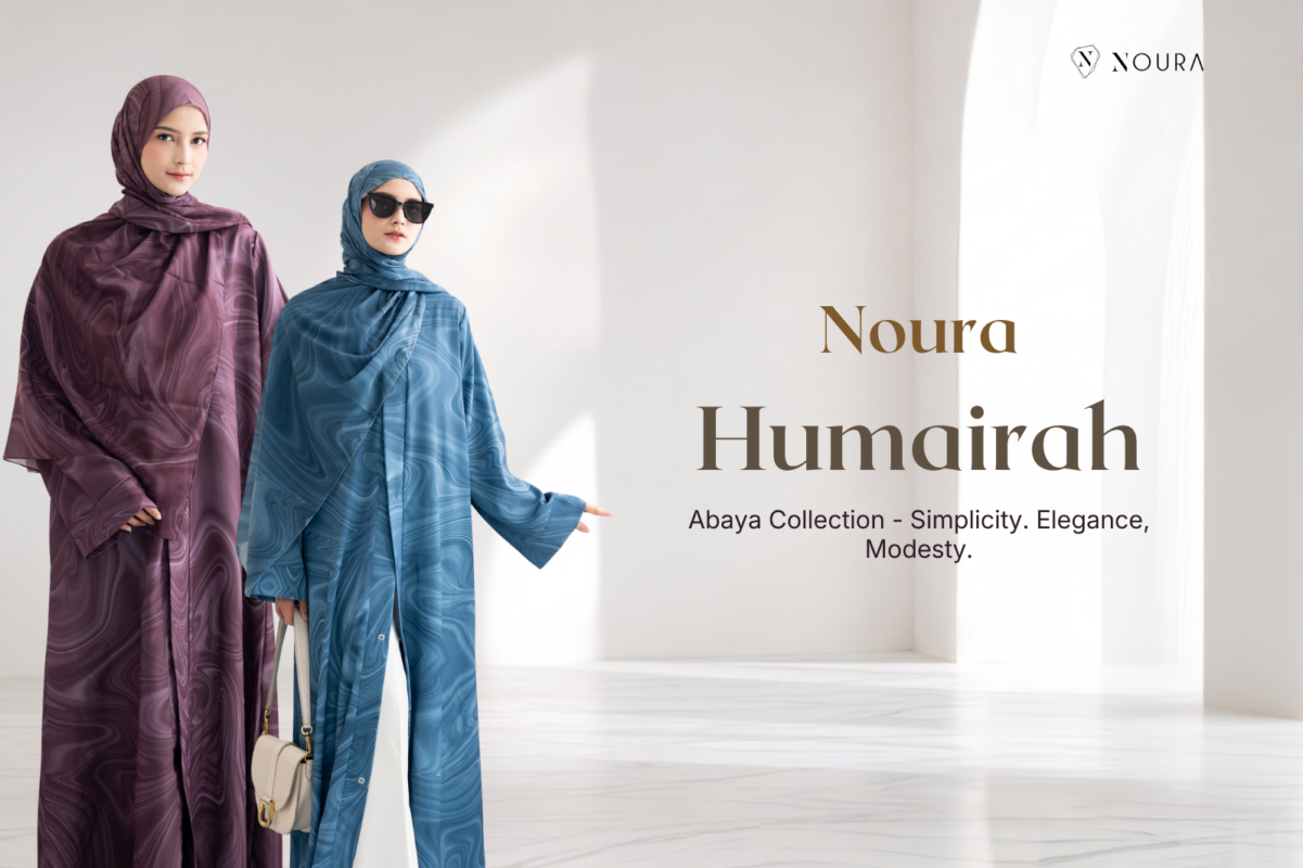 humairah